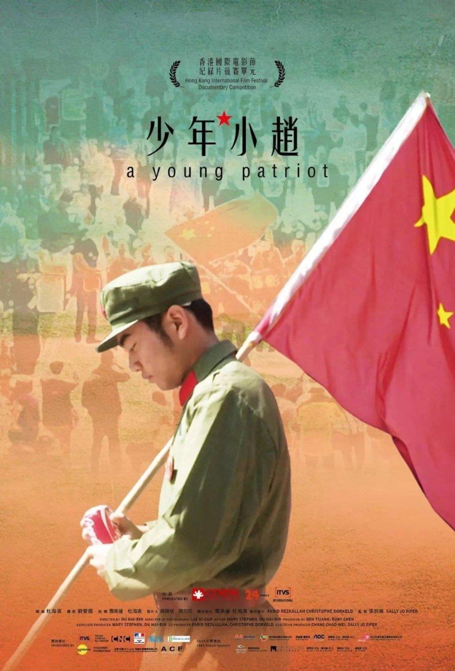1.6582是合金工程钢