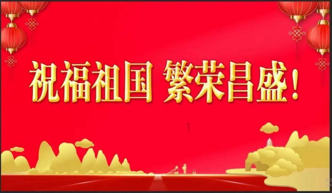 逃离整洁的庭院
