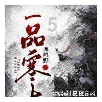 健康义诊送温暖 浓浓墨香迎新春